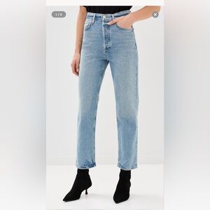 Agolde Light Blue High Rise Jeans